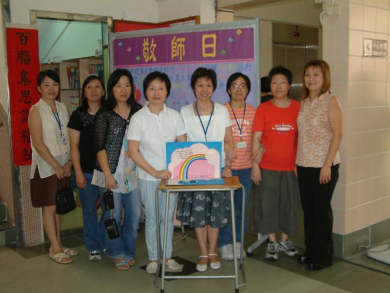 DSCF 047.jpg